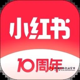 小紅書